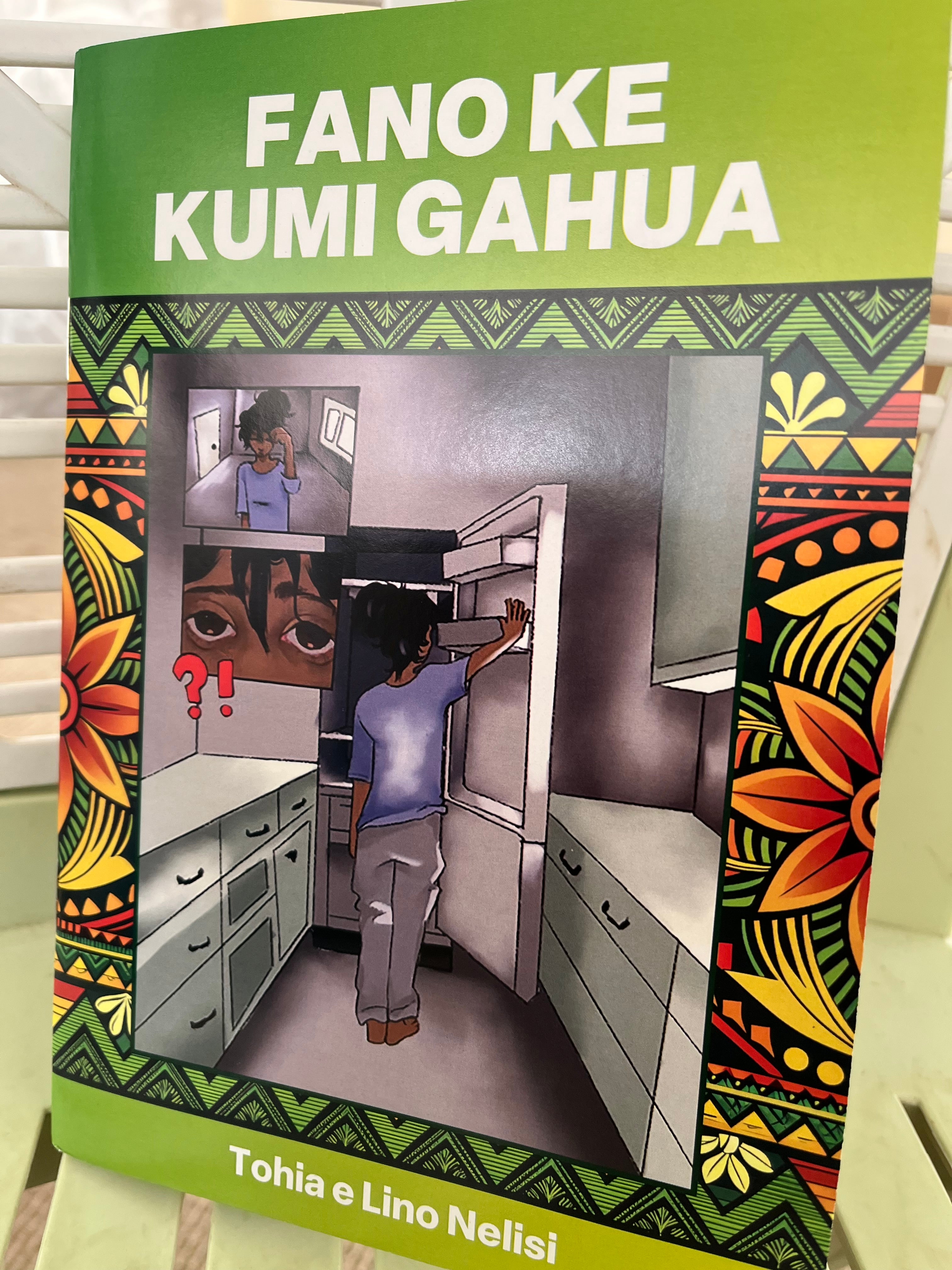 Fano Ke Kumi Gahua